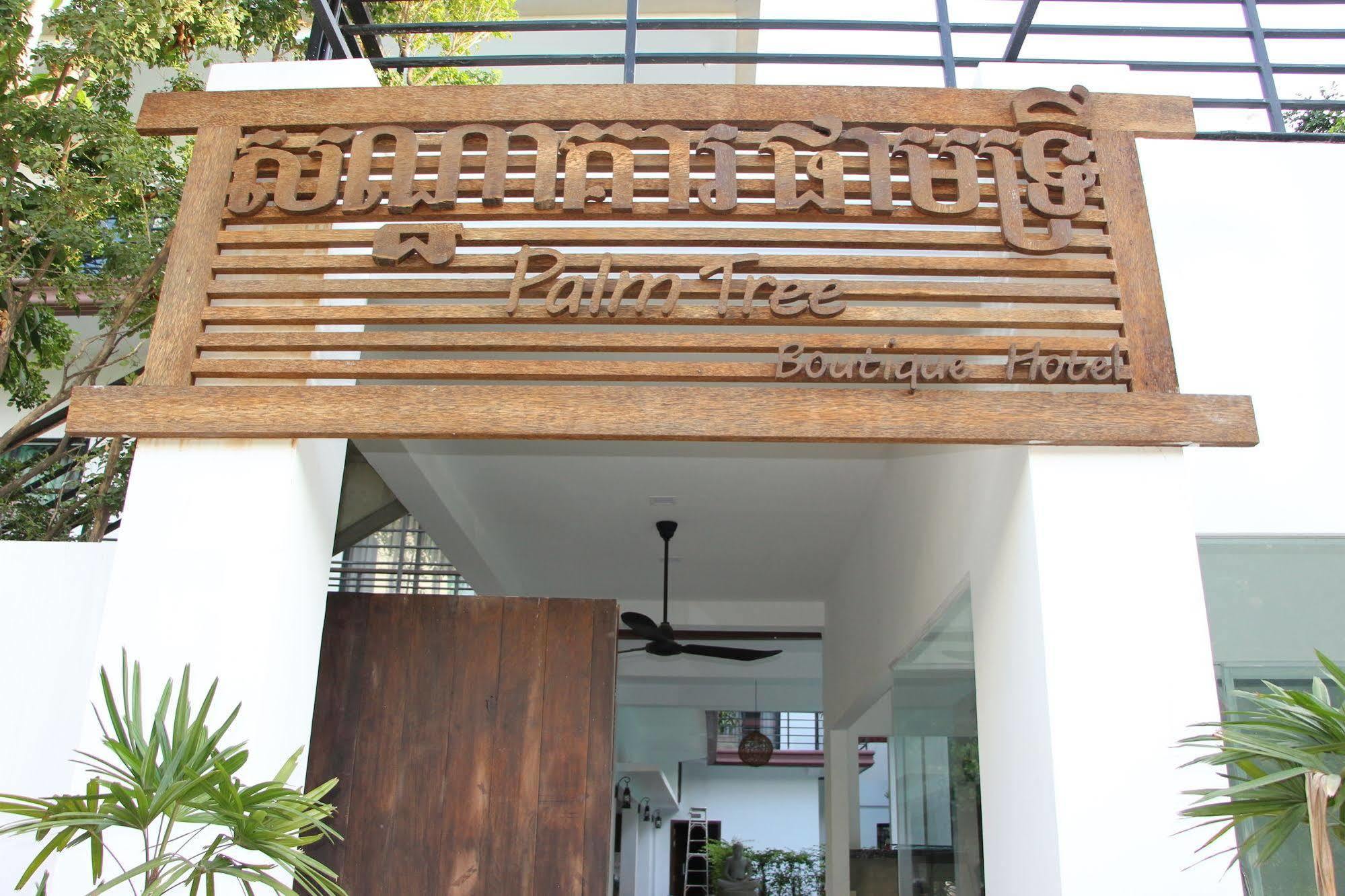 Palm Tree Boutique Hotel Phnom Penh Extérieur photo